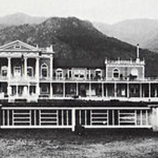 Broadmoor, Colorado