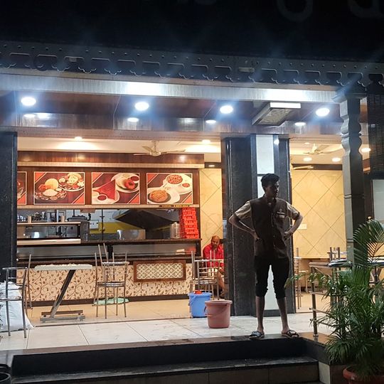 Udupi Garden Restaurant