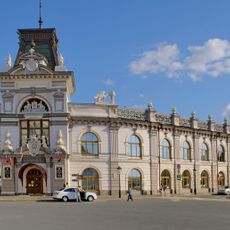 Trade arcade, Kazan