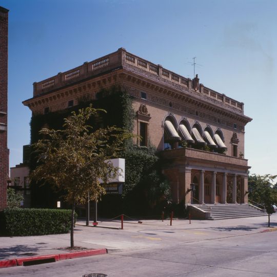 Baton Rouge City Club