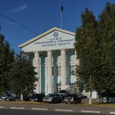 Дом науки и техники (Иваново)