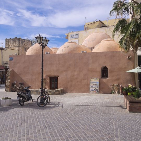 Hammam in Halides street, Chania