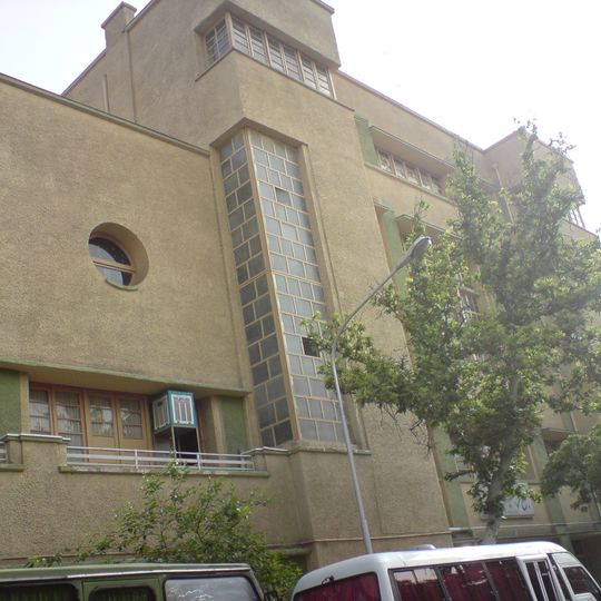 Girls' Vocational School