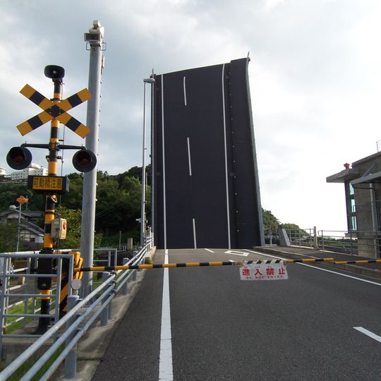Tei Port Movable Bridge