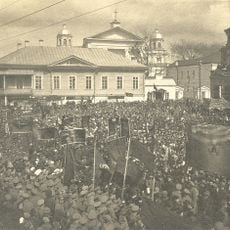 Gentry Assembly Building, Mahilioŭ