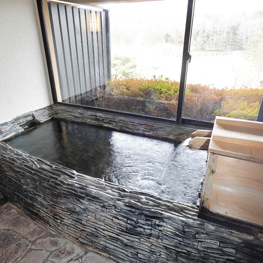 Fuji Chobo no Yu - Yurari