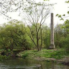Obelisk severozápadně od Mladče