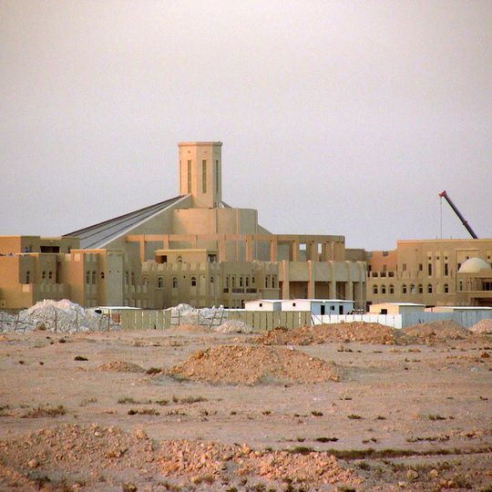 Apostolic Vicariate of Northern Arabia