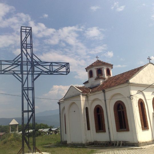 Црква „Св. Атанасиј“ - Долно Седларце