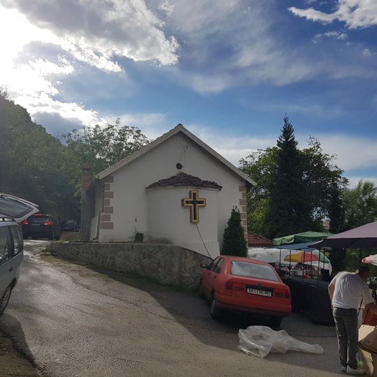 Црква „Св. Ѓорѓи“ - Кисела Вода