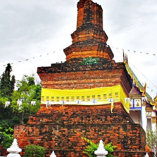 Wat Mahathat