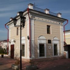 Павильон общественного колодца (Улан-Удэ)