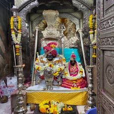 Sidhhanath Temple, Kharsundi