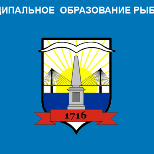 Rybatskoye Municipal Okrug