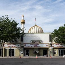 Fox Cinema Center