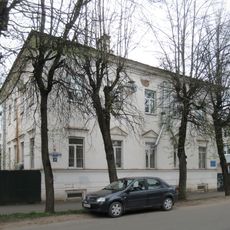 Здание на подворье Валаамского монастыря