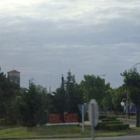 partido di General Guido