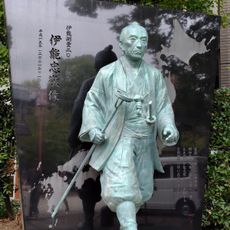 Statue of Ino Tadataka