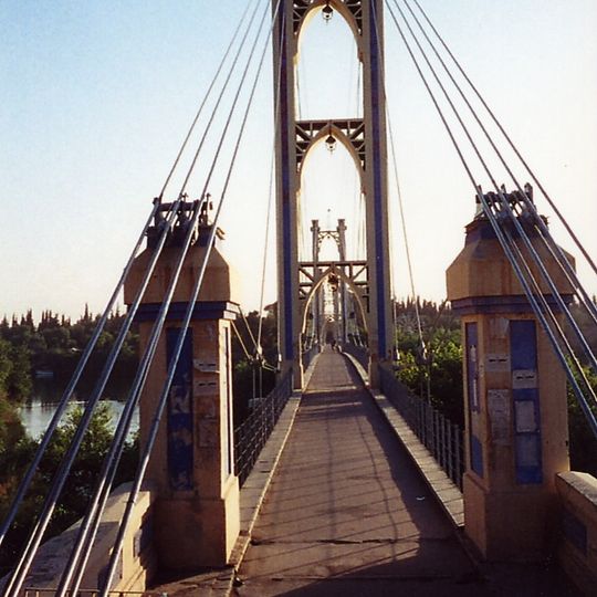 Deir ez-Zor suspension bridge