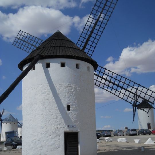 Infanto Windmill