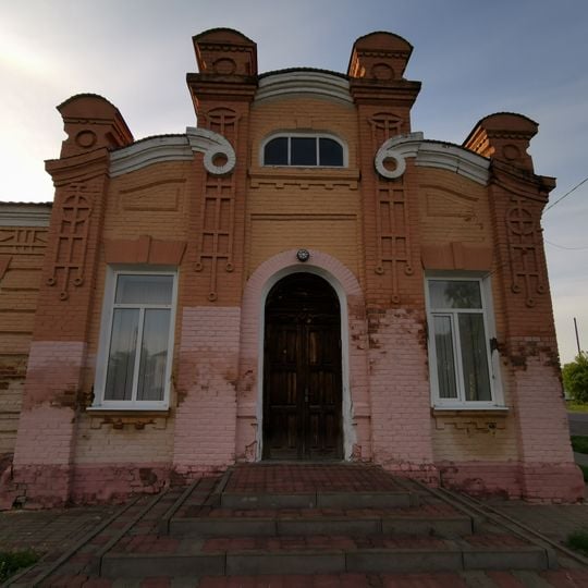 Женская гимназия