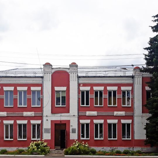 Чэрвеньскі раённы краязнаўчы музей