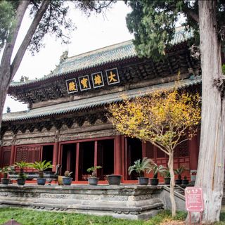 Bao’en-Tempel von Pingwu