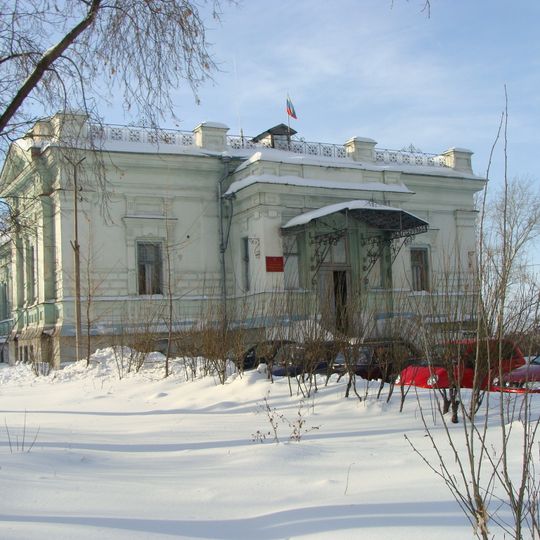 Turinsk