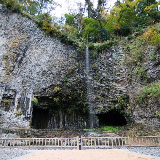 Grotte de Genbu