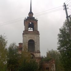 Покровская церковь (Новленское)