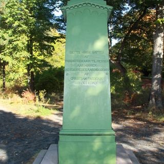 Prins Christian Augusts monument, Bygdøy