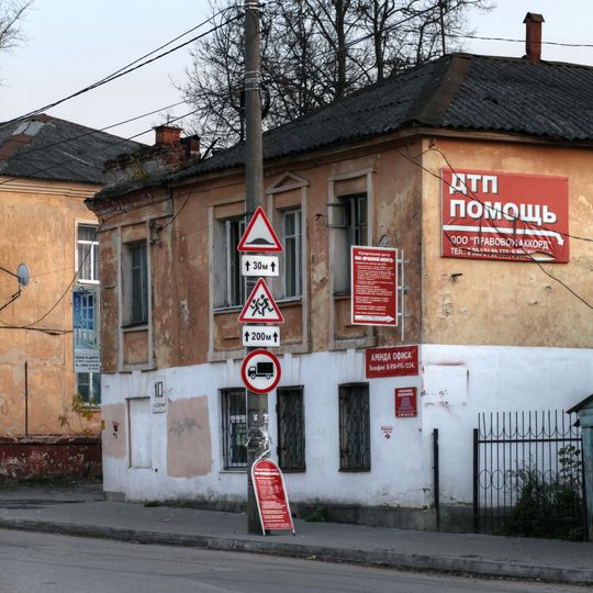 Дом Квасникова