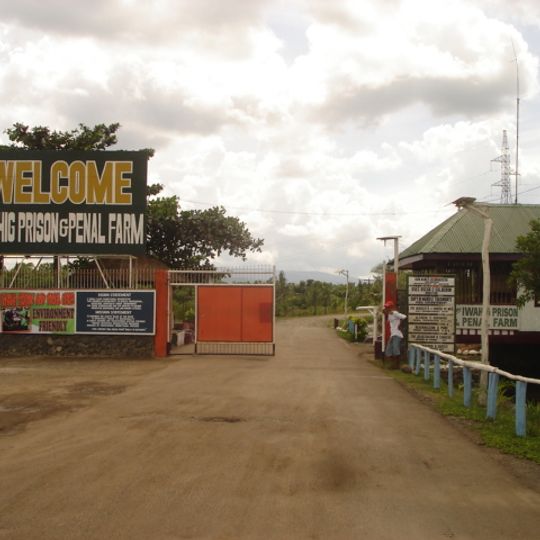Iwahig Prison and Penal Farm
