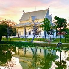 Wat Pa Arayawangsaram