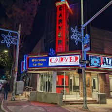 Alabama Jazz Hall of Fame