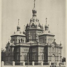 Церковь Преображения Господня