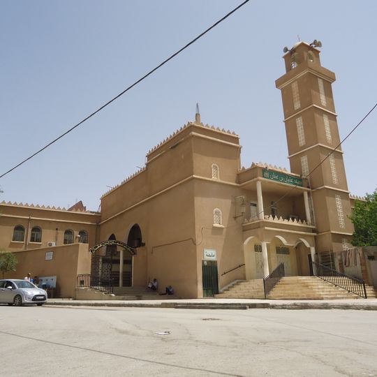 Mosquée de Othmân ibn Affân Batna