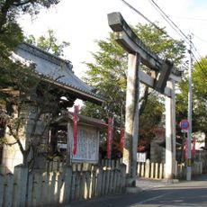 Tokumori-jinja