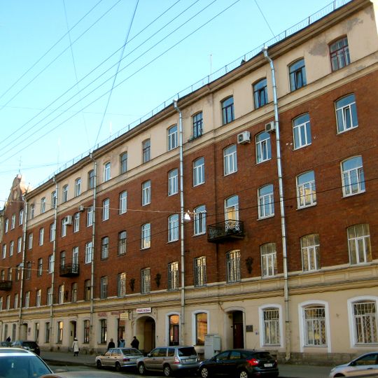 Smoliachkova Street, 15