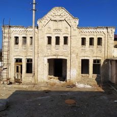 Former Synagogue, Kogon