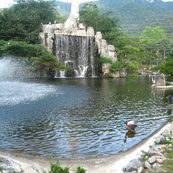 Seoul Grand Park