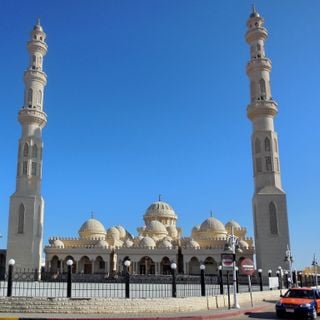 Al-Mina Mosque