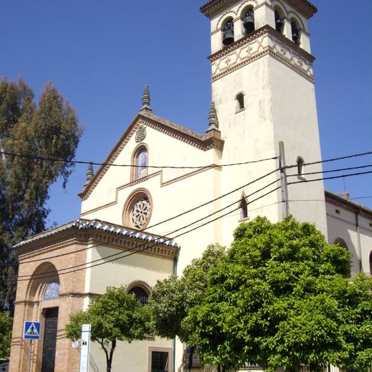 Church of San Juan Bautista, San Juan de Aznalfarache