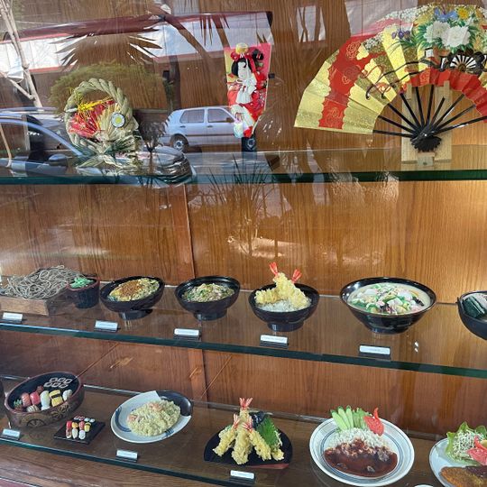 Restaurante Tokyo