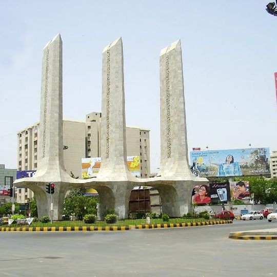 Teen Talwar