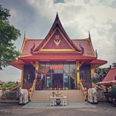 Wat Pho Phueak