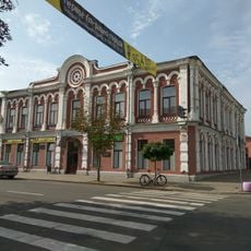 Sacyjalistyčnaja Street 103, Babrujsk