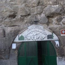 مزار ابو درداء (دمشق)