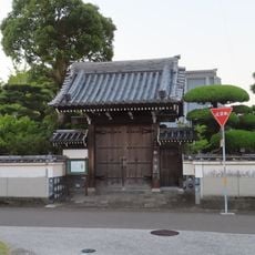 Myōsan-ji Temple