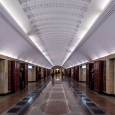 Baumanskaya
